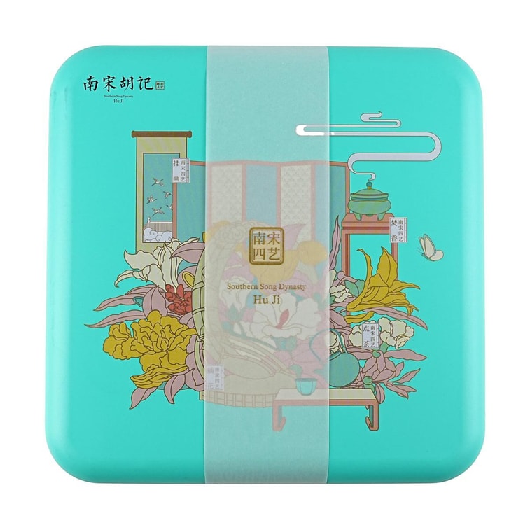 난송 사예술 과일 페이스트리 선물 세트, 9개입, 270g 10