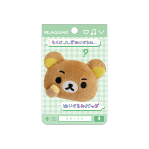【日本直送】サンエックス ぬいぐるみ絵文字バッジブローチ クマとクエスチョンマークデザイン（1個）