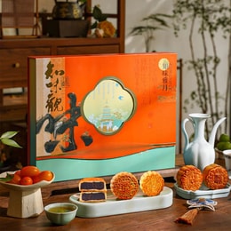 Mooncake Gift Box,10 Pcs 28.22 oz[Cantonese Lotus Seed Paste+Pineapple+Red Bean Black Sesame Walnut+Tangerine Peel]