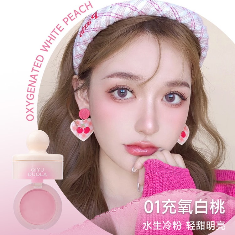 若者に人気のブランド Qiyuduola アドベンチャー 01 マッド ブラッシュ ドラキャン ダイエットサプリ
