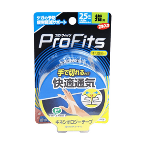 [일본 직배송] 벳푸 신축성 통기성 근육 테이프 (1박스, 뜯어 쓰는 타입)