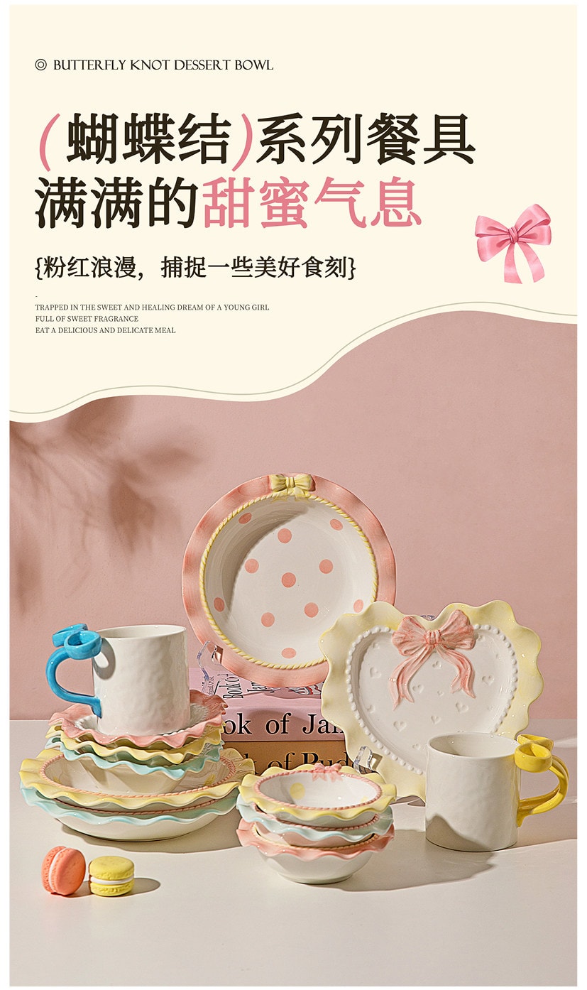 【Expédition directe depuis la Chine】 Modern Housewife Bol à Yaourt en Céramique avec Motif Nœud Papillon pour la Maison Nouveau Mignon Bol à Fruits Bol à Assiette 6 pouces Bol à Yaourt Cœur - Jaune 1 pièce