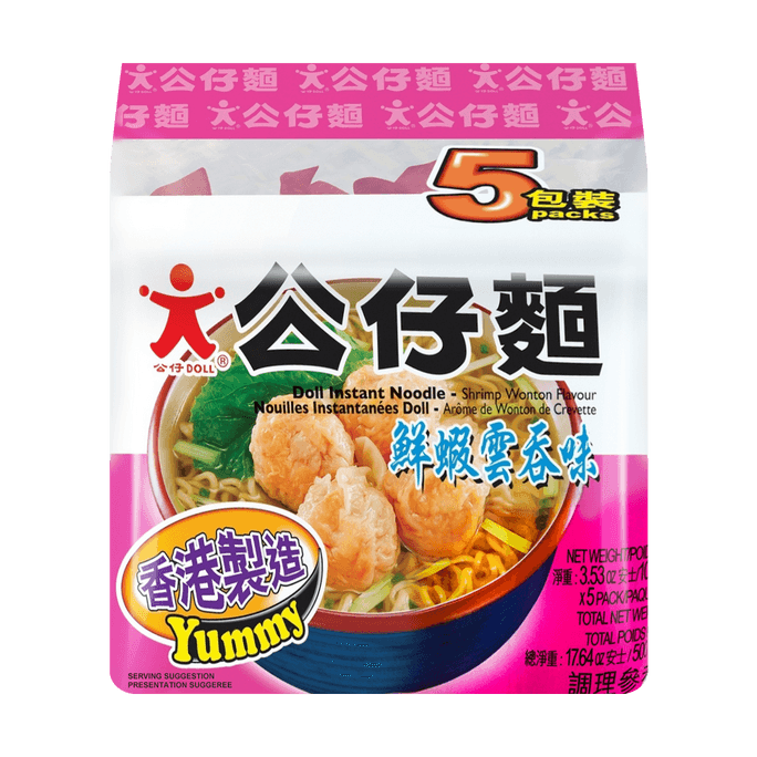 Shrimp Soup Instant Noodles 5Packs