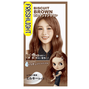Fashion Coloring Alluring Doll Hair Dye Cream, Beautiful Hair Color Set [Caramel Brown]
