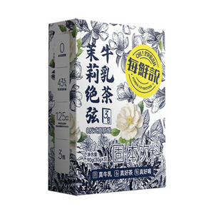 每鲜说 茉莉绝弦牛乳茶 88g 4包