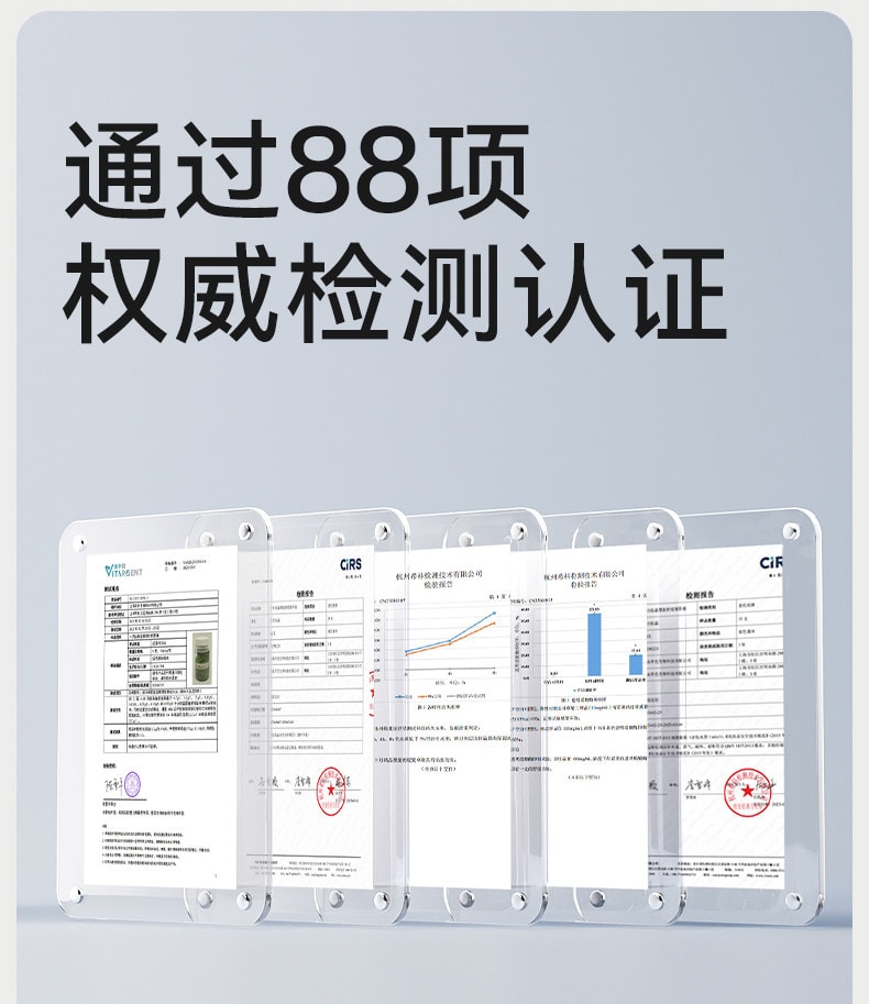 十月結晶 紫草膏 蚊蟲叮咬全家可用植物溫和舒緩純淨配方6g/支