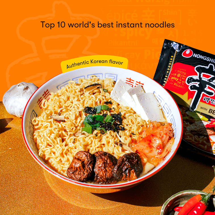 Premium Shin Black Ramyun - Ramen With Beef Broth- Instant Noodles , 4 Pack , 18.34 oz【aespa's Picks】【Pop Culture Finds】 7