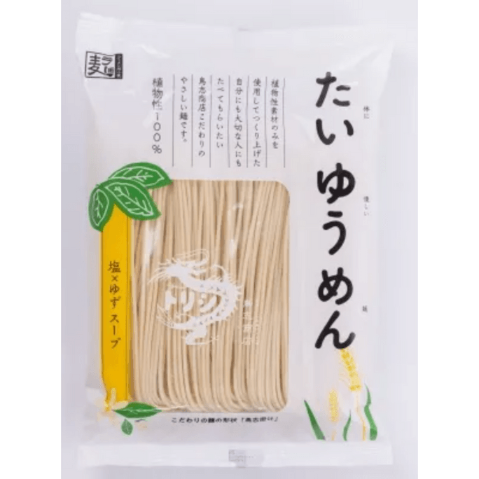 Torishishoten Vegan Noodle Taiyumen Yuzu & Salt Flavor 1 Serving