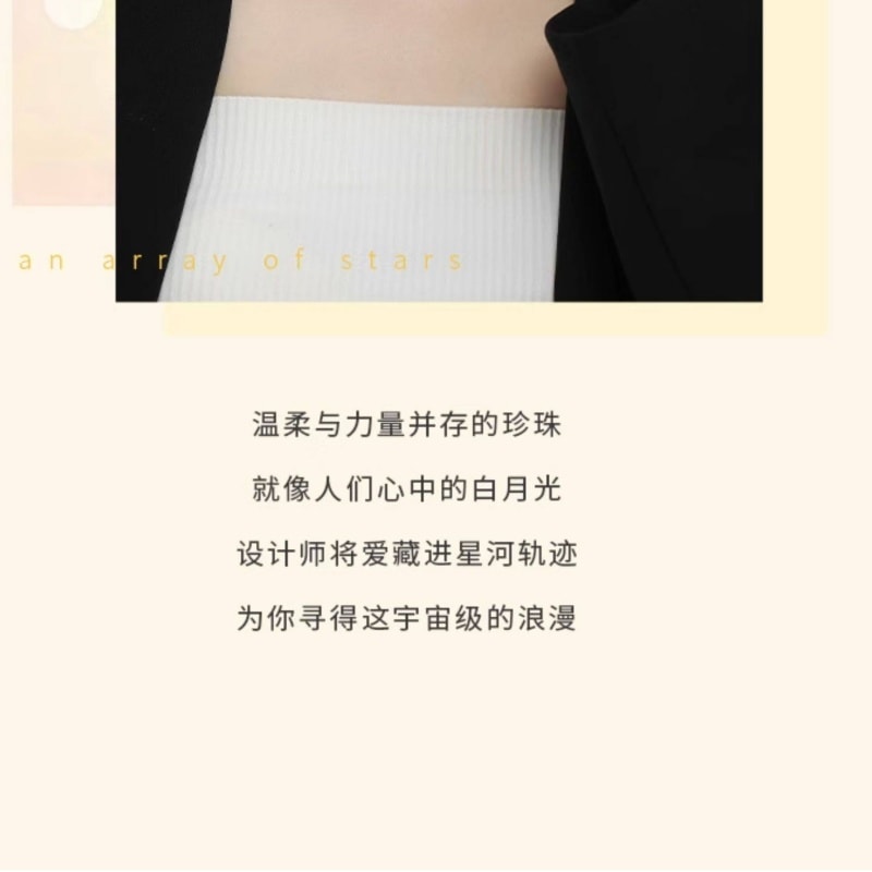 【中国直邮】 周大生 复古大颗珍珠项链纯银高级感秋冬配饰锁骨链约会好礼情人节浪漫约会生日礼物送女友  星迹项链 一条装