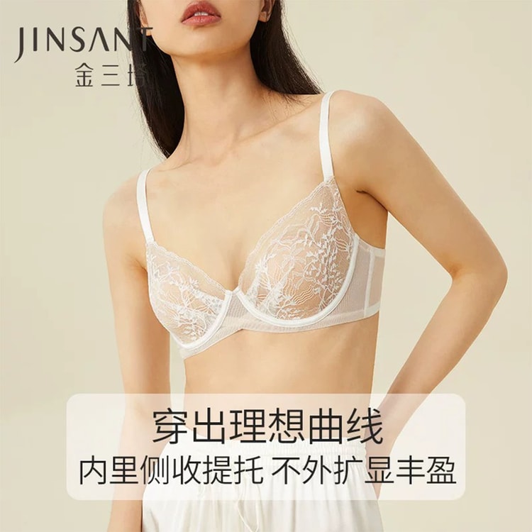 Real Silk Comfort Ventilate Rimless Lingerie Skin Friendly Cotton Cup  Gather Lace Bra NZFDC306# Lavender 75A - Yamibuy.com