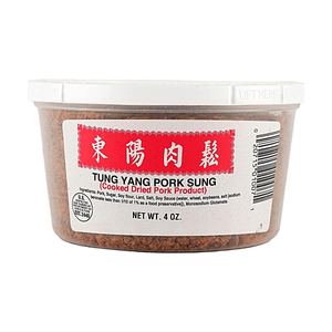 product 9