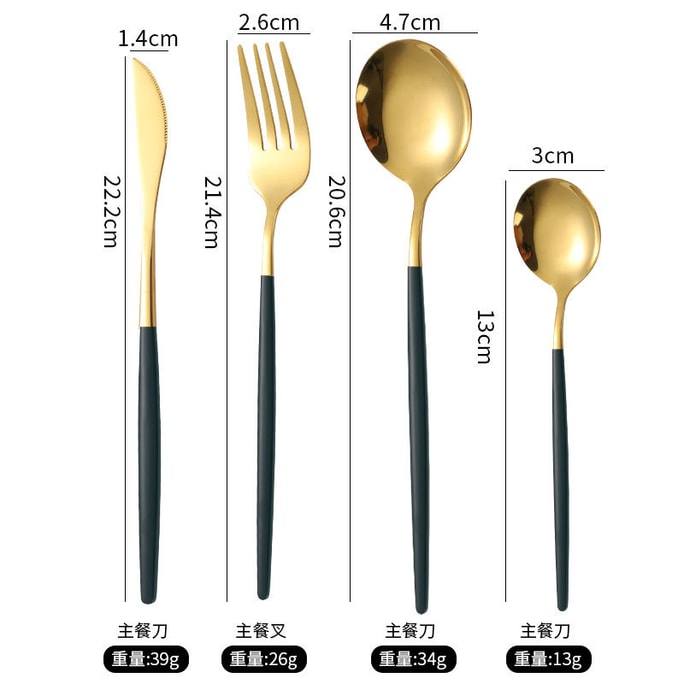 Cutlery Set Stainless Steel Dinnerware Set Spoon Tableware Forks Knives Spoons Gold Black 1 Gift Set