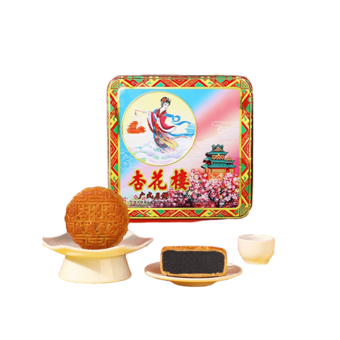 【中国直邮】 杏花楼 嫦娥铁盒广式月饼礼盒 800g 经典6味 中秋送礼优选