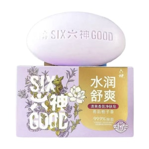 New Fragrant Soap With A Refreshing Gardenia Scent, Keeps Skin Clean And Fresh, Suitable For Shower And Face Washing, Long-lasting Scent For Women, 100g Per piece