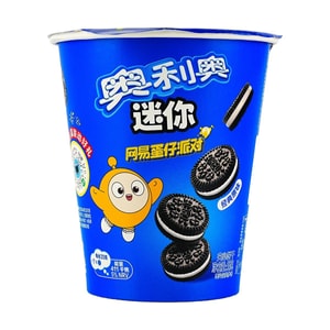 Original Mini Biscuit Cup, 1.94 oz