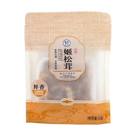 盒马 高山姬松茸 50g【可炖汤炒菜涮火锅】