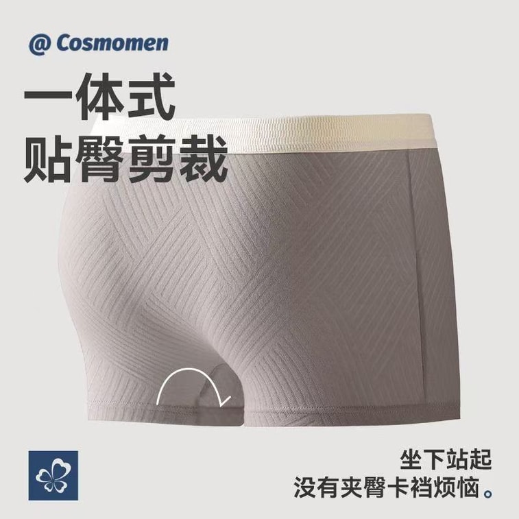 【중국 직배송】 엄선된 상품 남성 순면 항균 삼각팬티 2026년 신상 남성용 사각팬티 남성 속옷 【XL 125-145근】 3개입 5