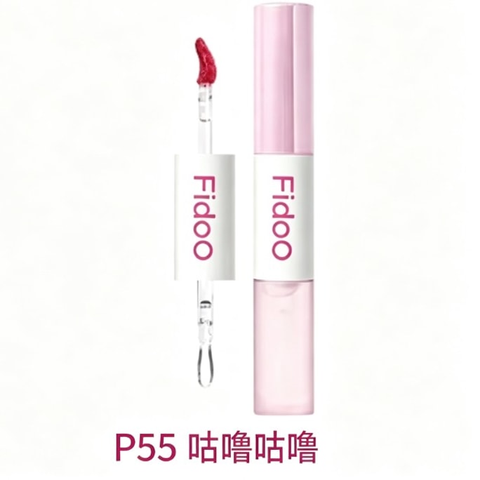 【Expédition directe de Hong Kong】 Futing Rouge à lèvres brumeux double tête P55 Glouglou 3g Lisse les ridules des lèvres