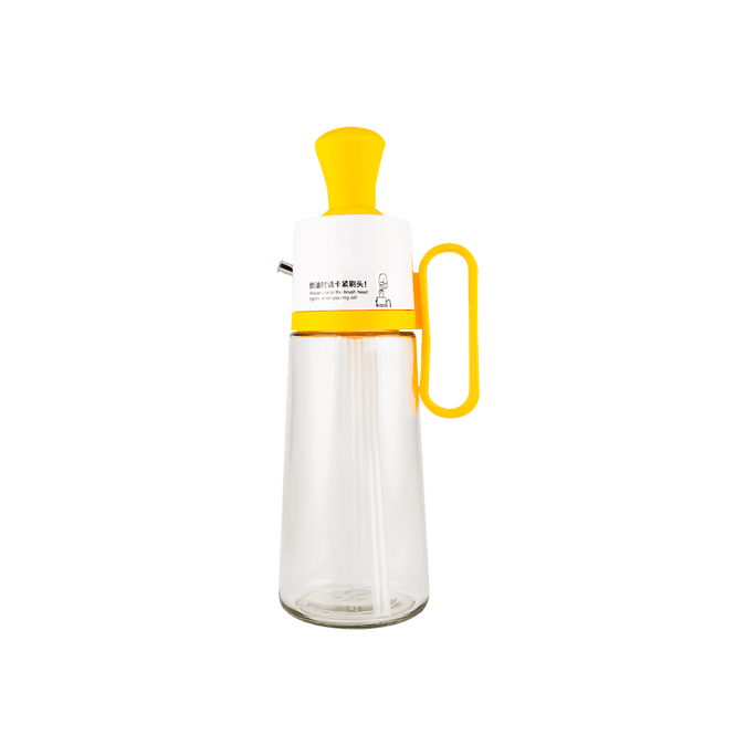 Oil Dispenser Bottle with Silicone Brush Non-Drip Spout Leakproof  Yellow