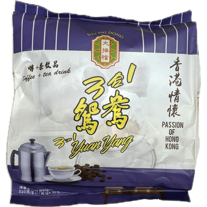  香港大白東元洋コーヒーティー 30袋