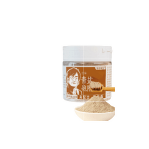 [중국 직배송] 의료 전문가 추천: 청연보 치약 가루 (칫솔질용 가루 포함), 니하이샤 추천, 전통 한방 치약 가루 150g