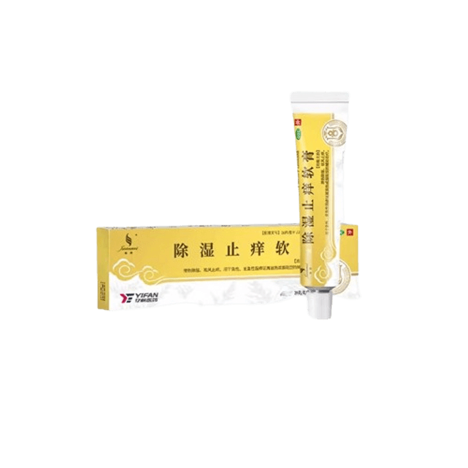 Tianlian Dampness Removing  Itch Relieving Ointment For Ltchy Skin 10g