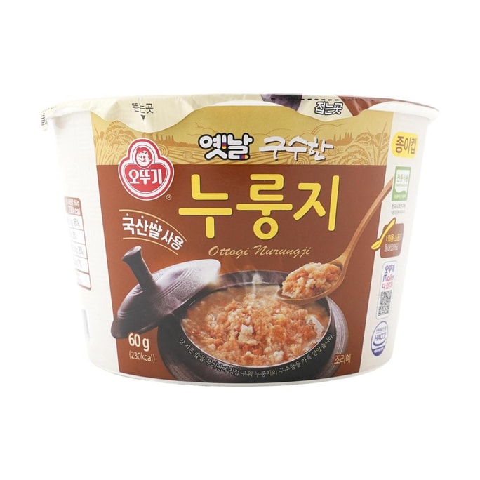 Scorched Rice 60g