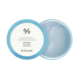 Hyal Reyouth Hydrogel Eye Mask - Hyaluronic Acid Eye Patches - Nourishing, Wrinkle Reducing & Firming - 3.17 oz - 60 pcs