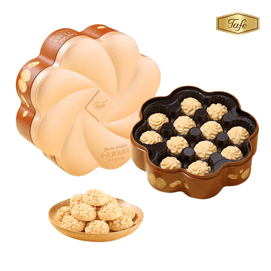 Little Flower Butter Cookies Gift Box 24 pieces 210g
