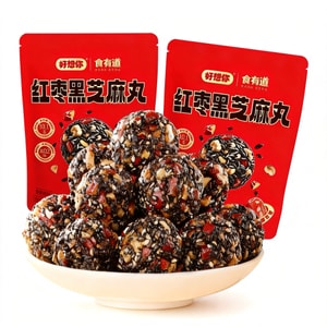 Red Date, Walnut, and Black Sesame Balls - Nutritious High-Calcium Health Snack 135g*2 Bags