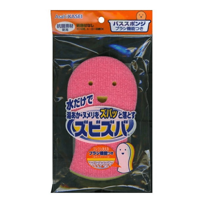【日本直郵】 日本 旭化成 百潔布個性耐用海綿擦 1個 經久不軟不變形洗碗海綿布