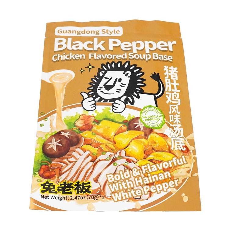 兔老板 广式猪肚鸡风味汤底 70g*2包【广东风味火锅底料】【不辣】【可煮面煮米粉煮青菜】 4