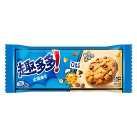 Chips Ahoy! Rich Chocolate Chip Cookies, 85g. Pure Chocolate Chips, Crispy & Crumbly. Nostalgic Snack. Great With Coffee Or Tea For Office, Travel & Tea Time.