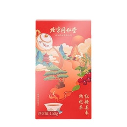 Brown Sugar Ginger Date Wolfberry Tea With Yam Rose 150g