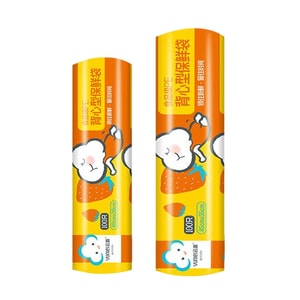Food Storage Bags M+L  200Pcs