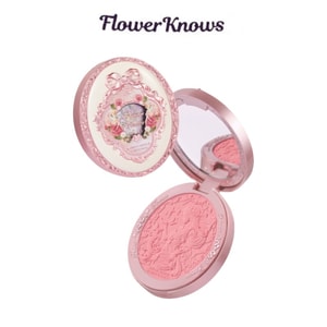 【中国直送便】花は真夏の夜を知る カシミアエンボスブラッシュ スノークリーム パールパウダー 繊細な雰囲気 5g 05 スズラン