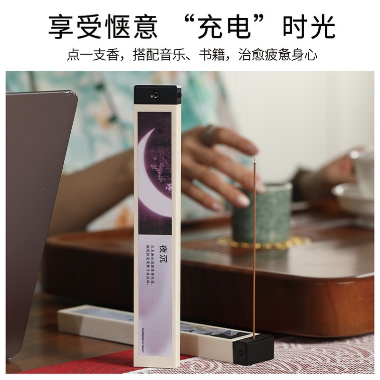 Qinglin Sui Incense 20g with 21cm Holder, Resinous & Amber Scent, Traditional Craft, Agarwood, Sandalwood & Rose Blend, Calming Sleep, Air Purifying, No Additives, Safe for Meditation. 3