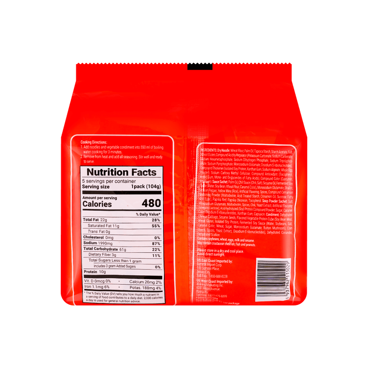 MASTER KONG Hot & Spicy Beef Ramen - Instant Noodles 5 Packs* 3.66oz 3