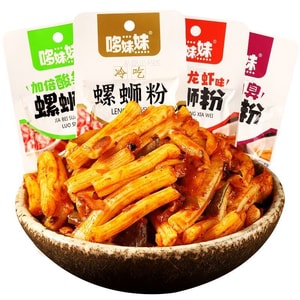 Eat snail rice noodles coldly Classic childhood small bag Sichuan flavor open bag ready to eat 32*6 packs