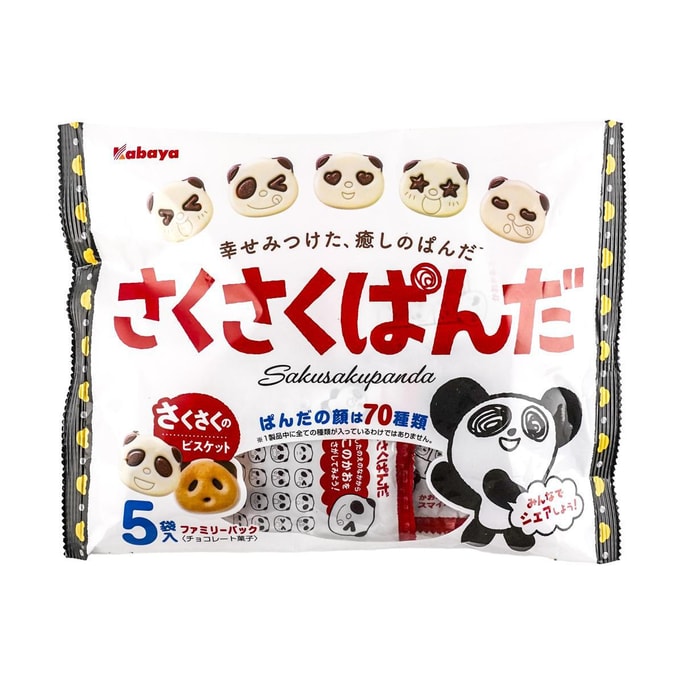 日本KABAYA卡巴也 脆脆熊貓巧克力夾心餅乾 家庭裝 5​​包 85g