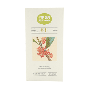 椰放净味清新香氛 丹桂香 350ml【植萃除臭】【99.97%抑菌】【浓淡可调】