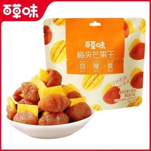 Baicaowei Dried Mango with Plum 80g * 1 bag