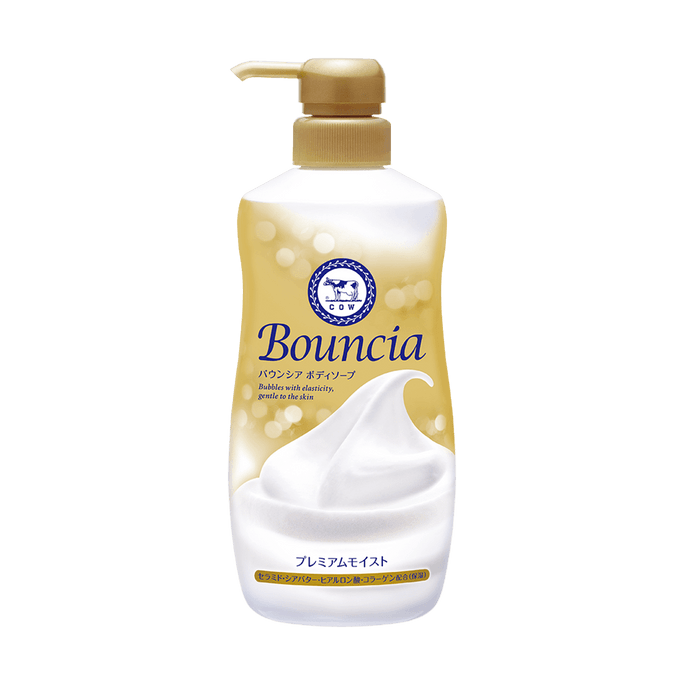 Bouncia Premium Moist Body Soap Body Wash 16.2fl.oz