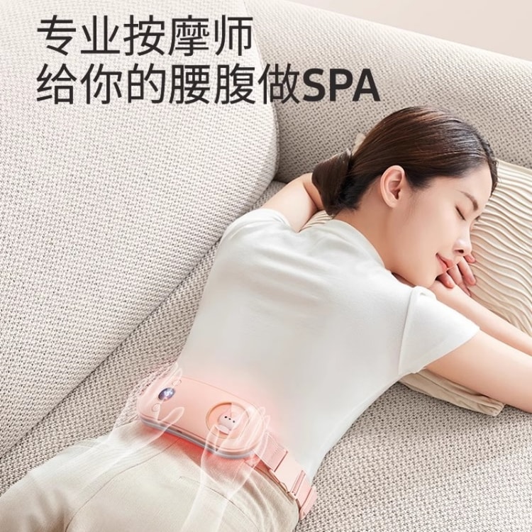 中国からの直送】ヒュンダイ 女性用温熱ベルト お腹を温める 生理痛
