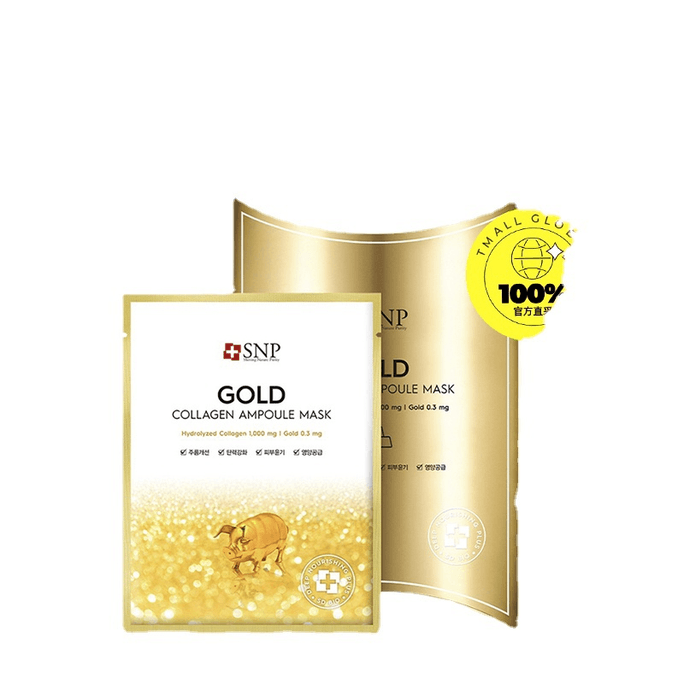 Snp Gold Collagen Mask Hydrates, Moisturizes, Rejuvenates, Firms, Fades Fine Lines And Brightens Women 5 Pieces/box.