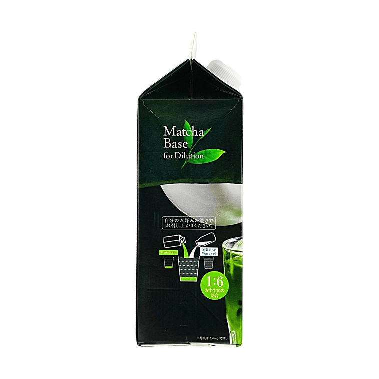 Concentrated Matcha Base 17.64 oz 【For Matcha Latte/Milk Tea】【Dilute 5-6 Times, Makes 20-25 Drinks per Bottle】 3