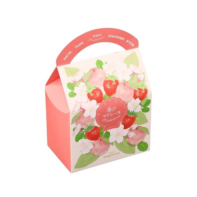 【日本からの直送】銀座コージーコーナー 春の桜限定マドレーヌケーキギフトボックス 5個入り 賞味期限60日