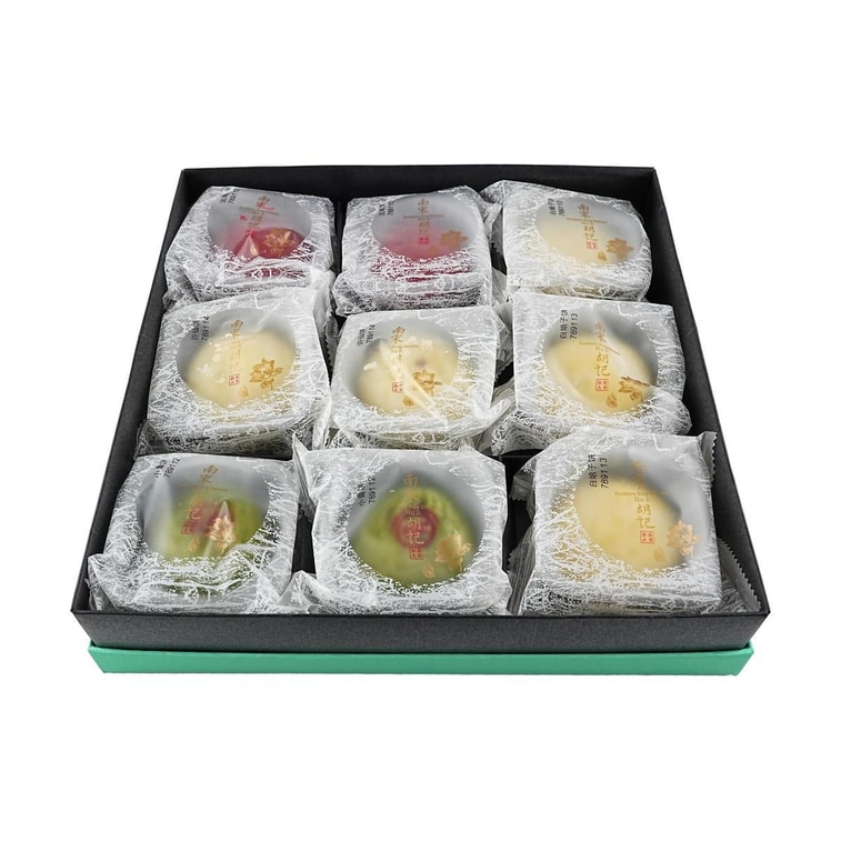 The Legend of the White Snake Mooncake Gift Box 9pcs 19.04oz [Rum Cranberry Cheese+Salted Egg Yolk+Longjing Tea Pastry] 10