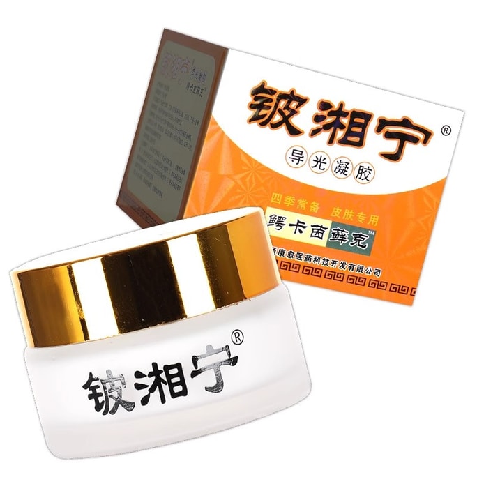 Pixiangning Antibacterial Cream – Herbal Formula for Skin Comfort  1 Bottle