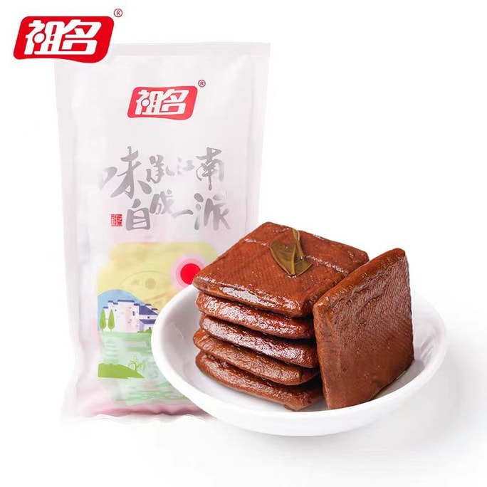 【中国直送】祖明老茶干豆腐 味付け干豆腐 豆製品 スナック 256g*1袋
